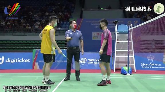 包括标志 包括标志