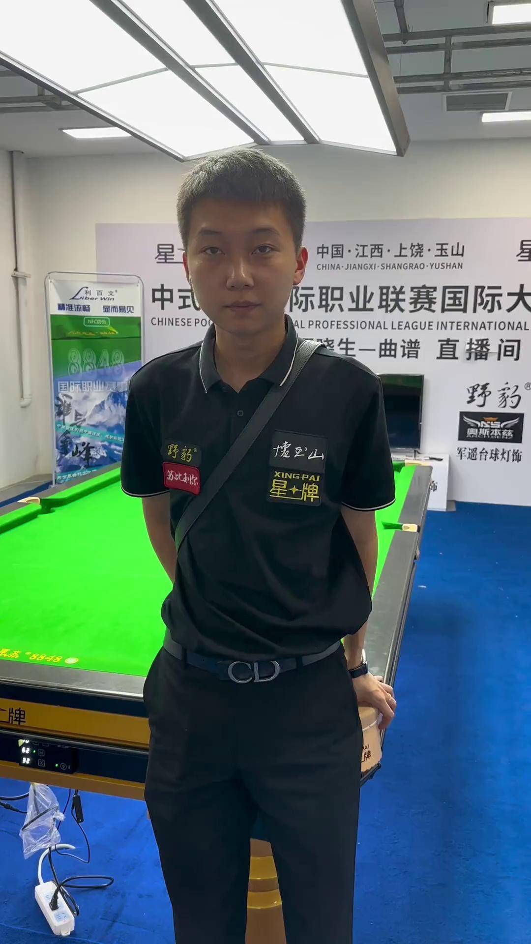 色的技术和 色的技术和