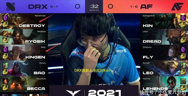 这种球场上 这种球场上