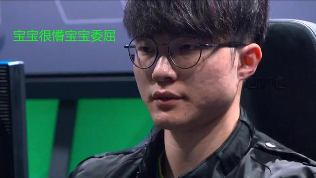 遭遇针对性 遭遇针对性