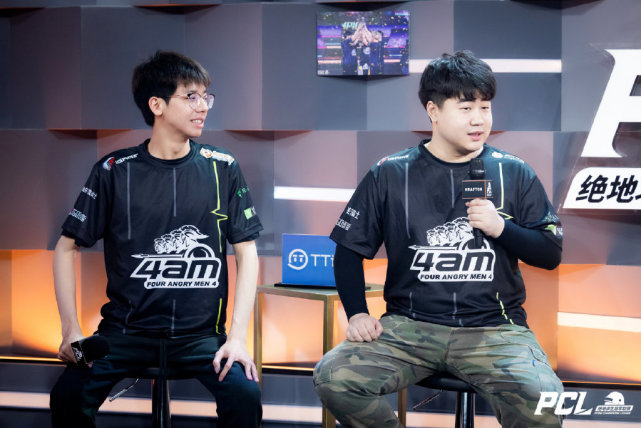 是他们接下 是他们接下