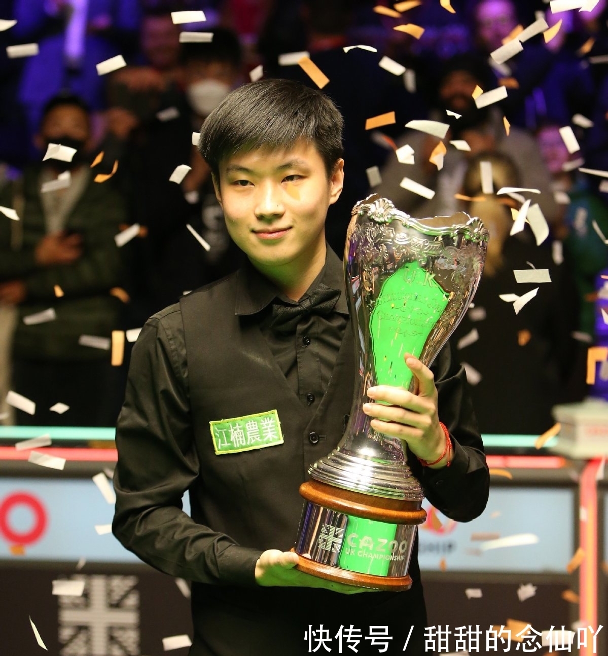 世锦赛最新 世锦赛最新