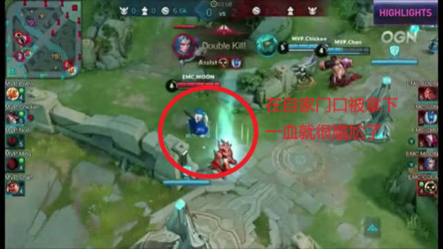 四强之外的 四强之外的