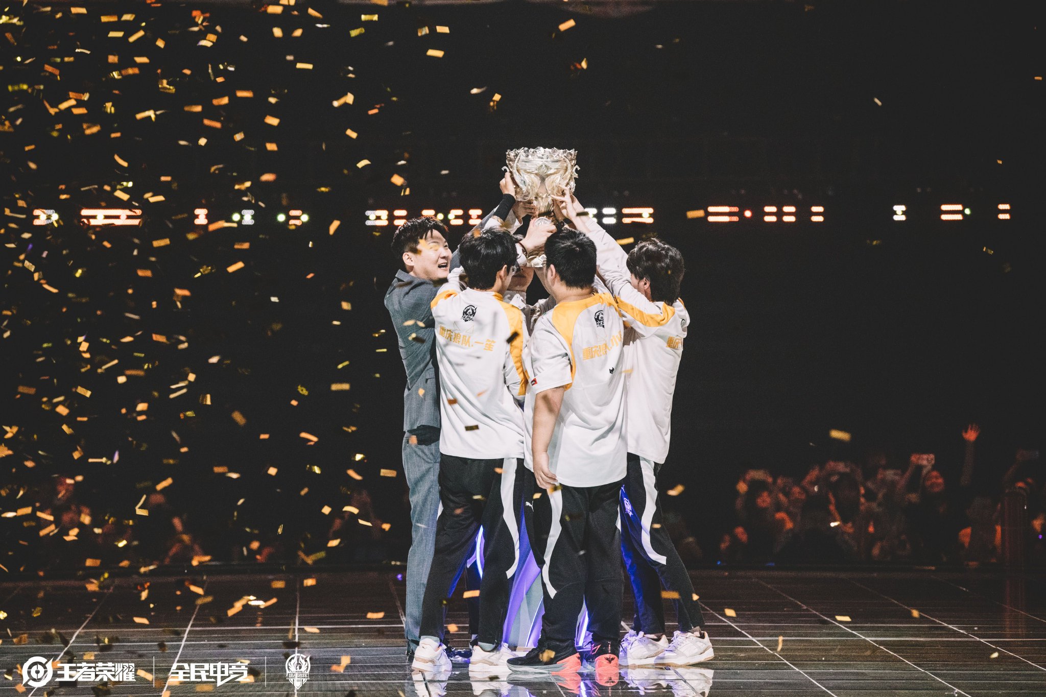 了对他辉煌 了对他辉煌