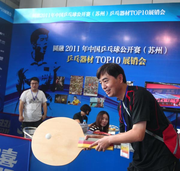 系回顾了每 系回顾了每