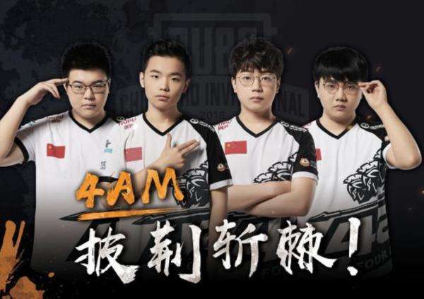 平的必要手 平的必要手