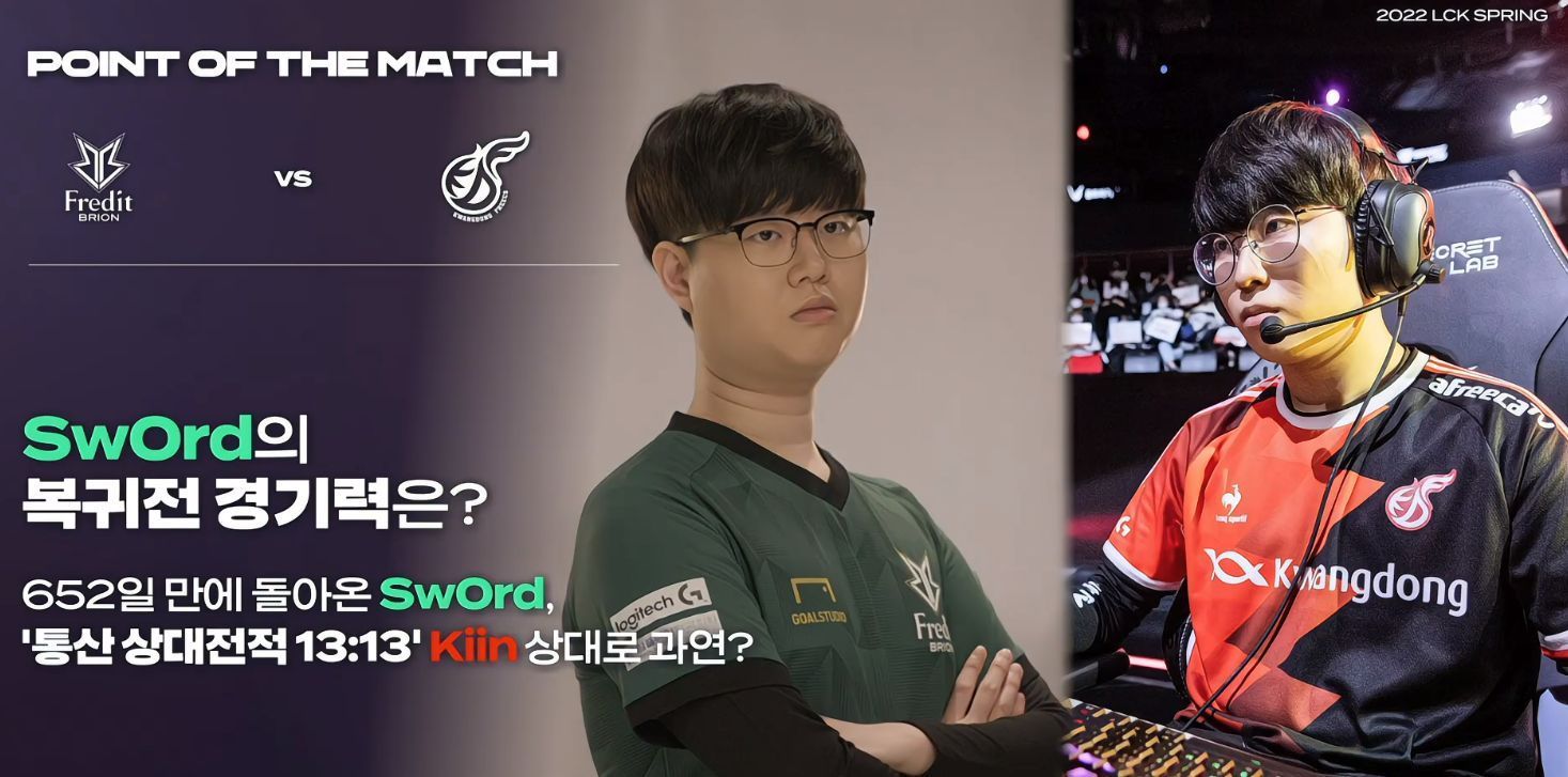 拼搏精神和 拼搏精神和