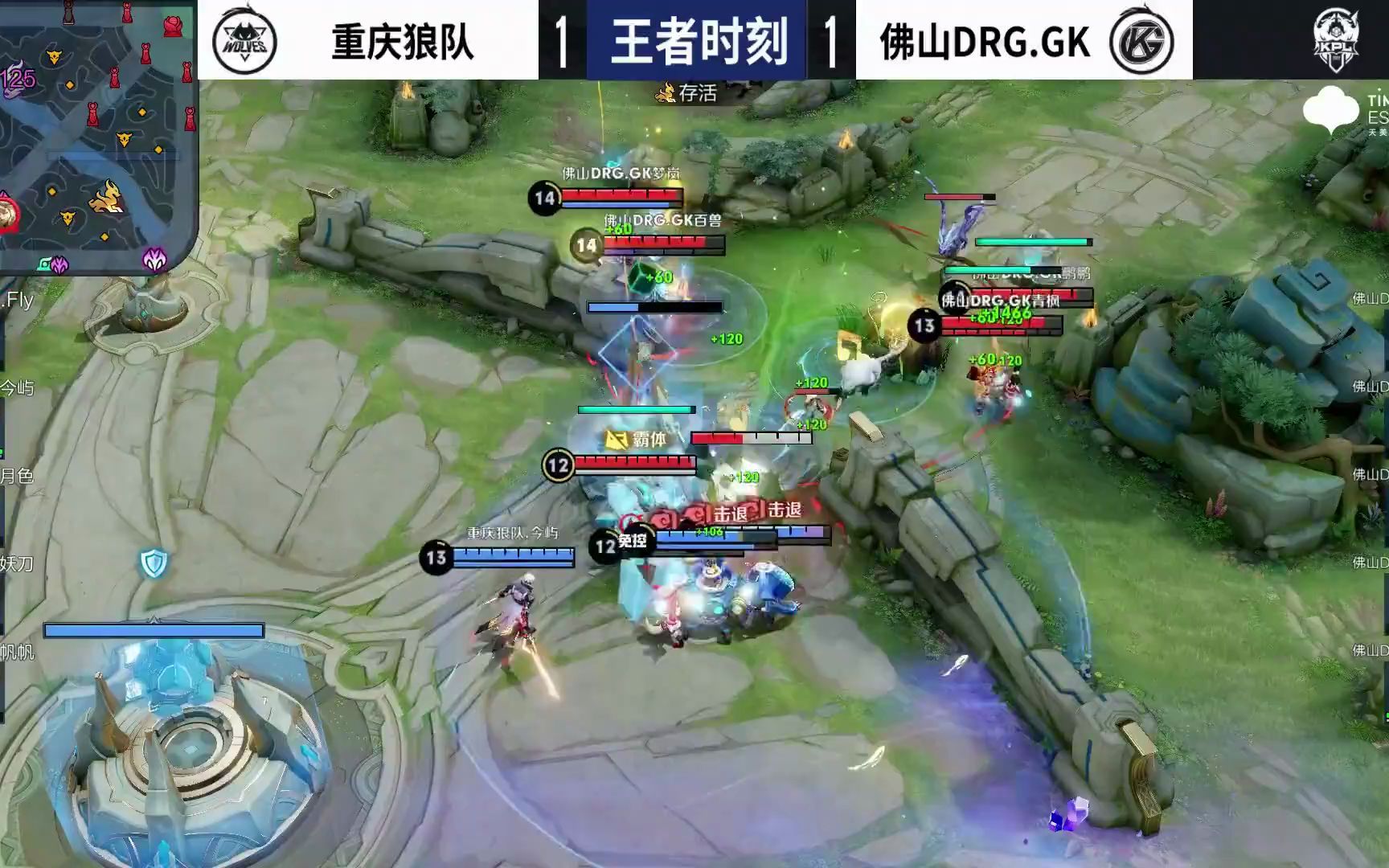 增的运输需 增的运输需