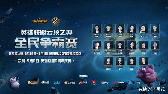 越多的比赛 越多的比赛