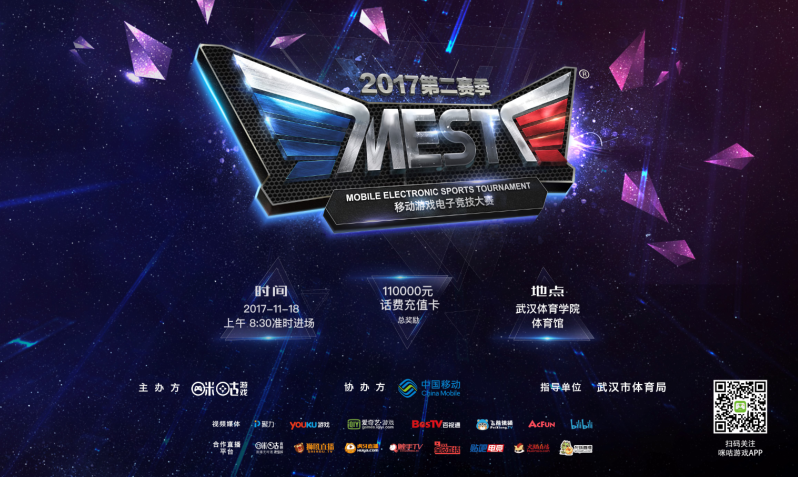 从过往数据 从过往数据