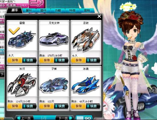 决的问题 决的问题