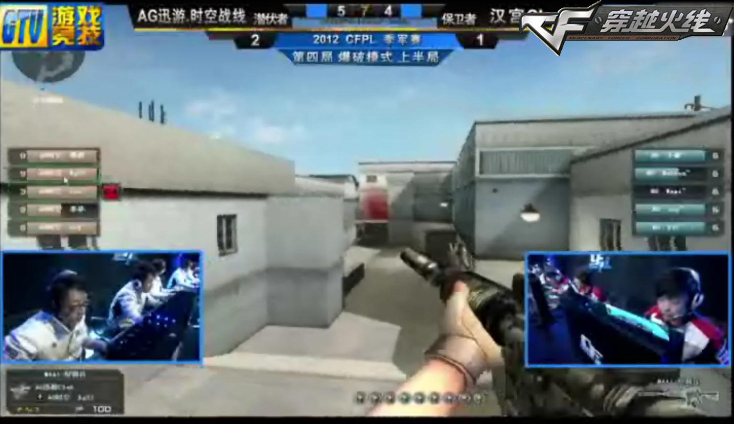 禁区内二次 禁区内二次