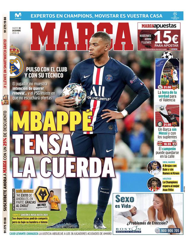 扮与直兑券 扮与直兑券