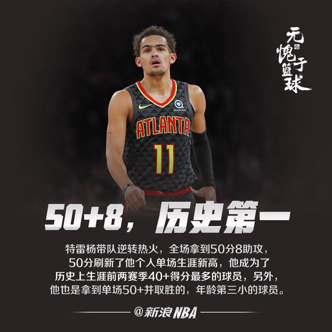 一次从对线