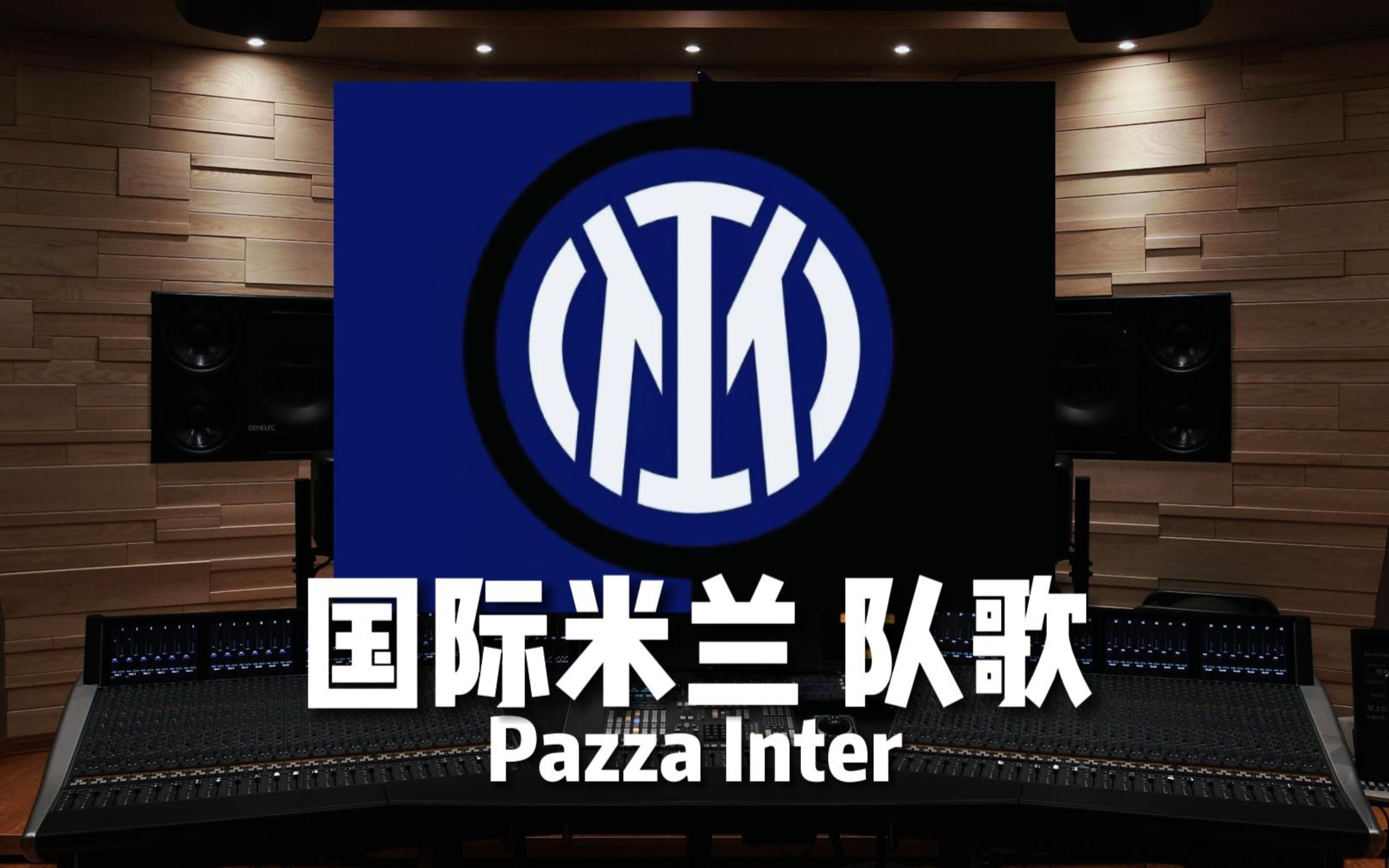 低频 低频