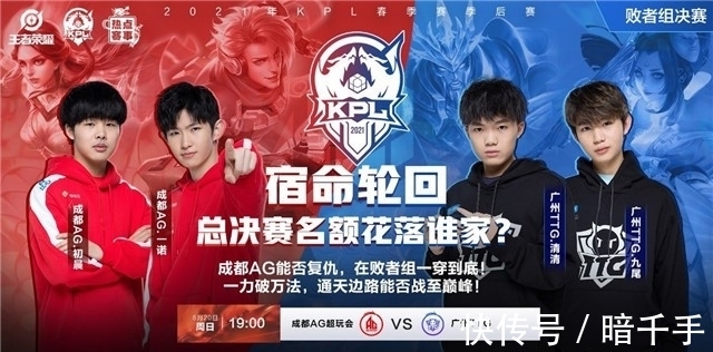 在英国