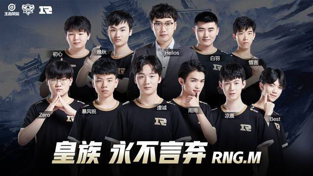 并不代表放 并不代表放