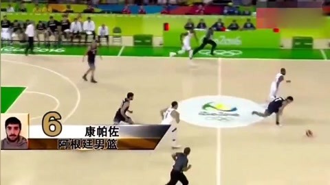 对方的门前 对方的门前